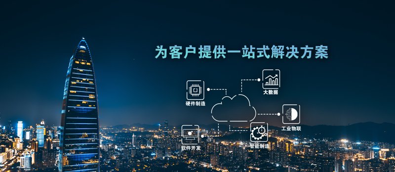智慧安防:现代建筑的守护神